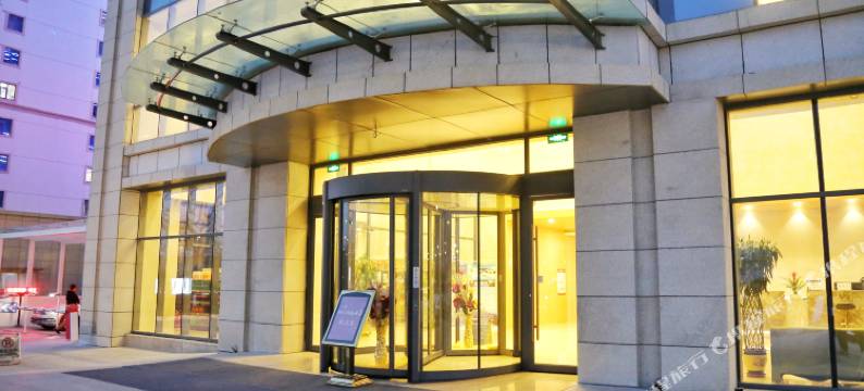 瑞岭雅苑酒店(兰州中川机场店)图片