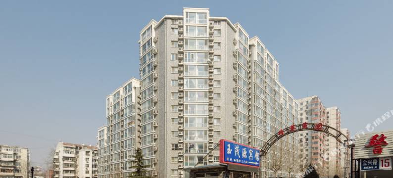 北京望京一间房酒店式公寓图片