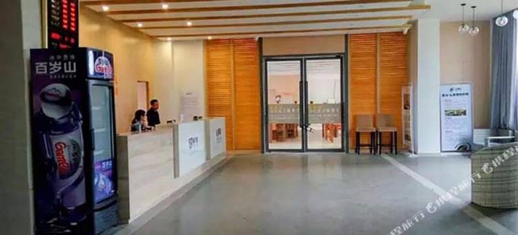 阳西月亮湾蓝湾度假公寓图片