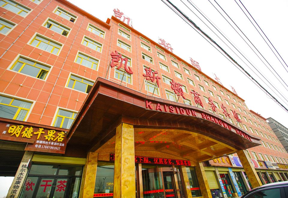 Hotel Overview