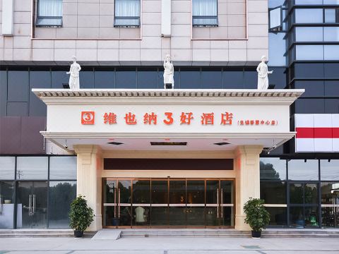 Vienna 3 Best Hotel (Wuxi Dongting Huiju Center)Hotel Overview