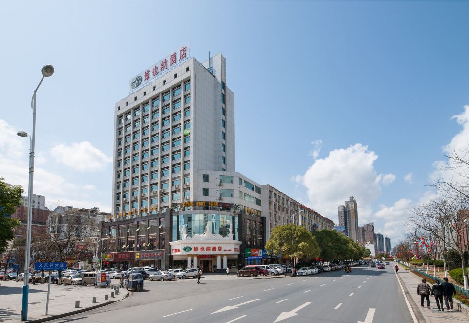维也纳酒店（吉安人民广场店）外景图