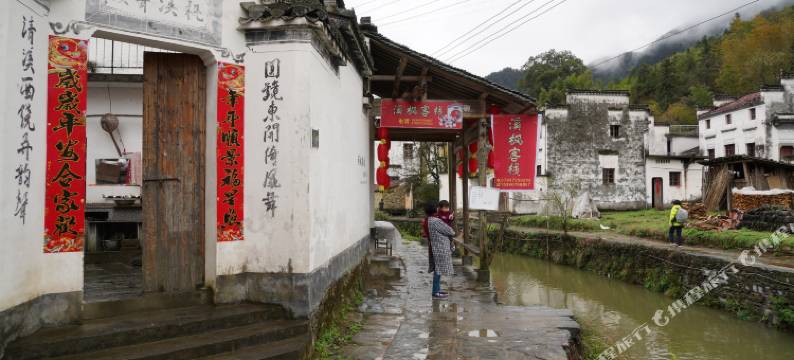 婺源庆源溪枫客栈图片