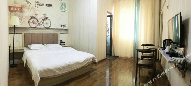 绵阳S hotel主题宾馆图片