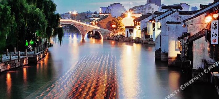 倾宿酒店(嘉兴南湖月河历史街区店)图片