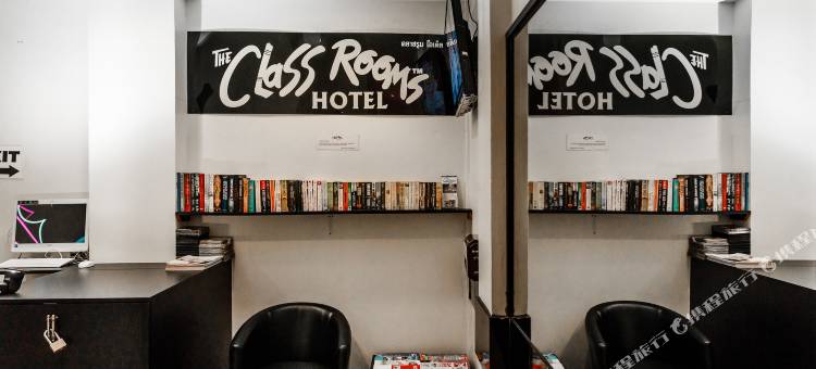 课堂酒店(The Classroom Hotel)图片