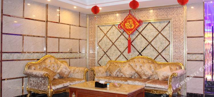 海丰皇家酒店(深汕特别合作区店)图片