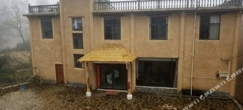 元阳云海梯田酒店图片