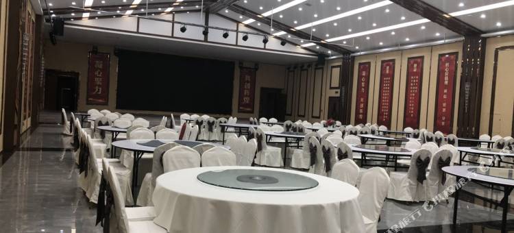 格林东方酒店(阿尔山白狼度假区店)图片