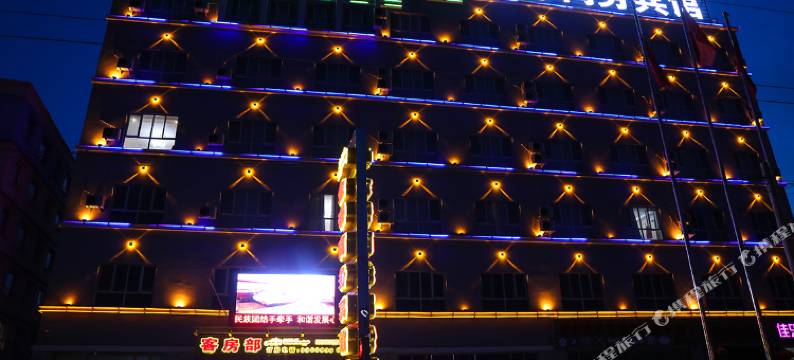 沙雅金帝商务宾馆图片