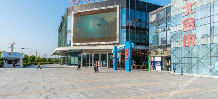 宁苑-超级大公寓(宁波宝庆路店)图片