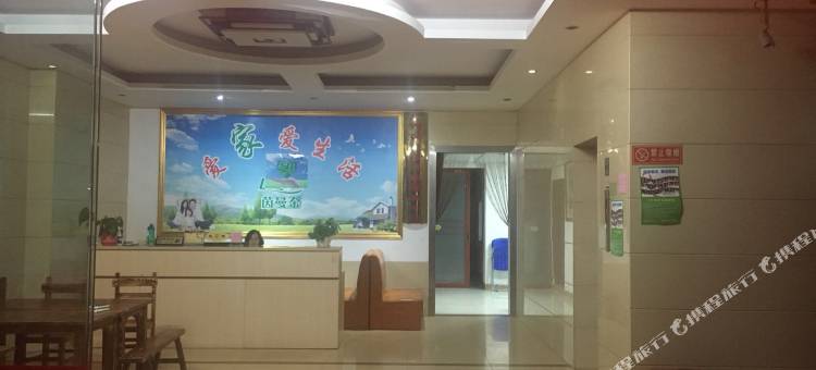 玉林品家商务旅馆图片