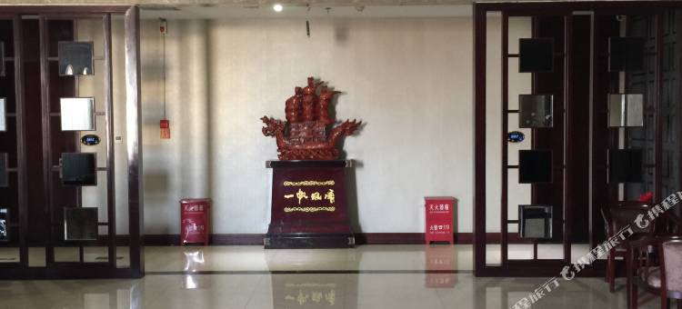 渑池金龙商务宾馆图片