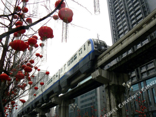 Hotels Near Nanping 12 Navitime Transit - 