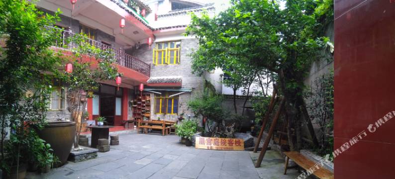 凤凰凰宫庭院客栈图片