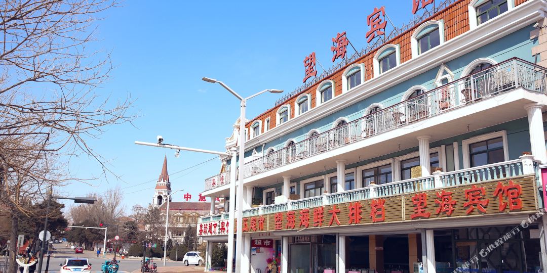北戴河区 >> 酒店  标签: 宾馆客栈 望海宾馆(中海滩路店)共多少人