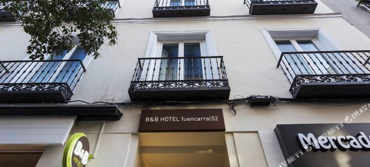 马德里市中心富恩卡拉尔52号民宿酒店(B&B Hotel Madrid Centro Fuencarral 52)图片