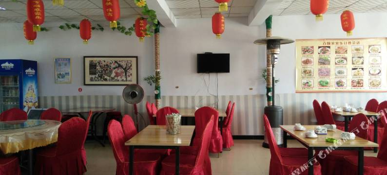 张北百顺农家乐图片