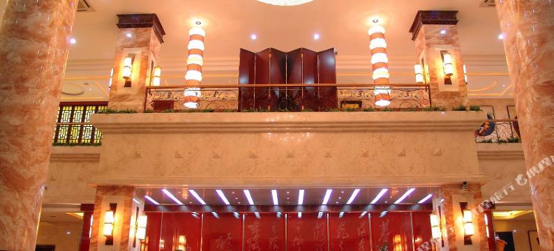 延安天和国际酒店图片