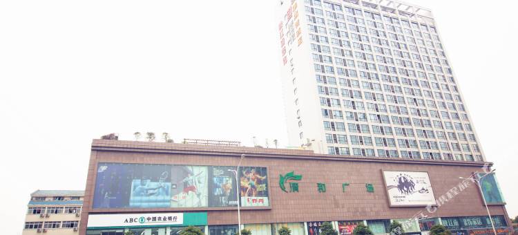 雅斯特酒店(武汉光谷体育学院店)图片