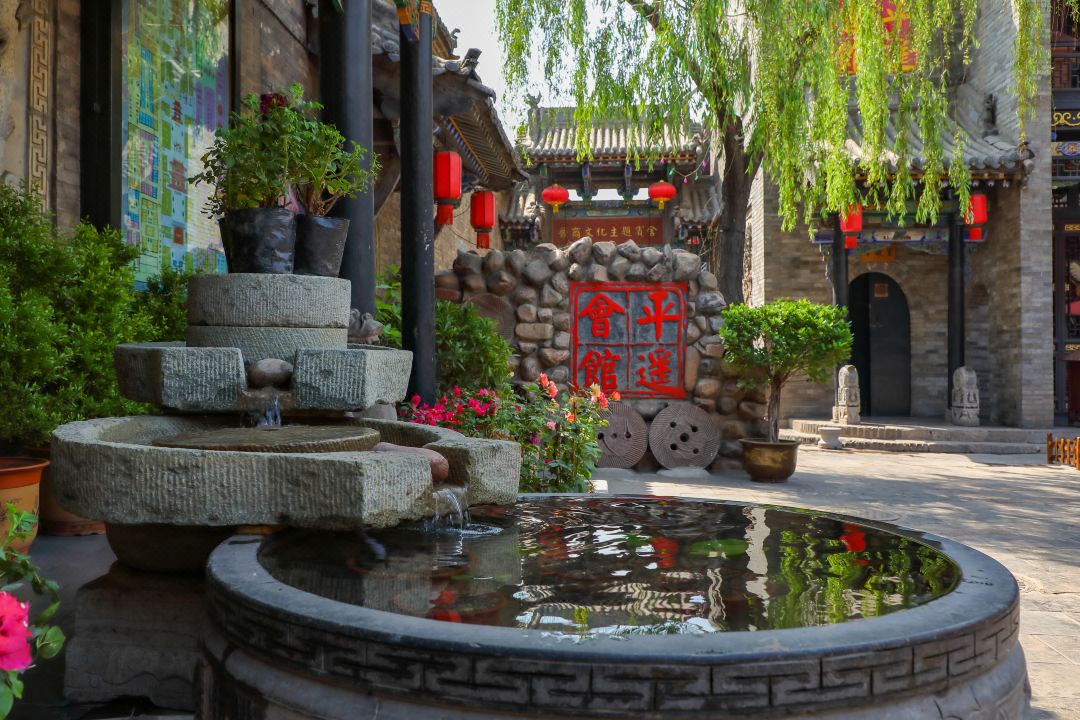 Pingyao Guild Hall