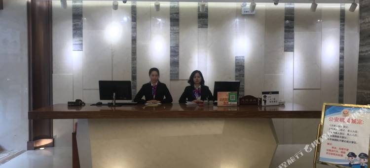 兰州友好宾馆图片