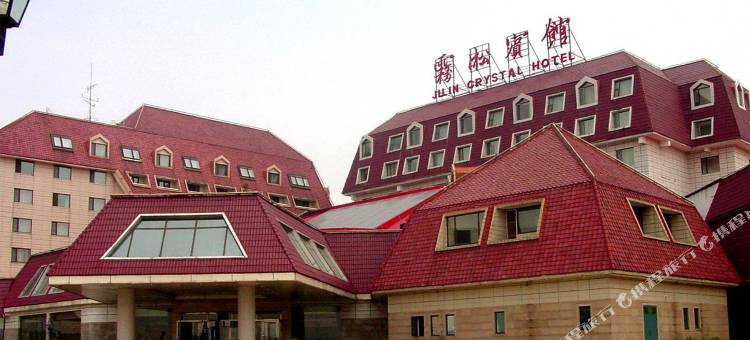 吉林雾凇宾馆图片