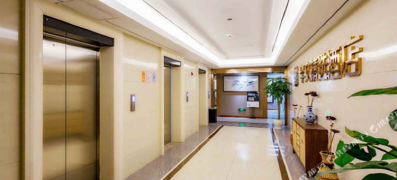 重庆半文酒店(大坪地铁站时代天街店)图片