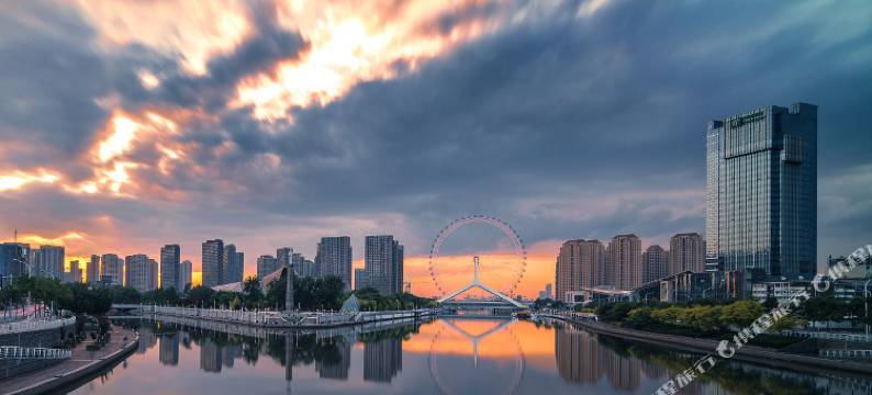 天津金皇大酒店图片