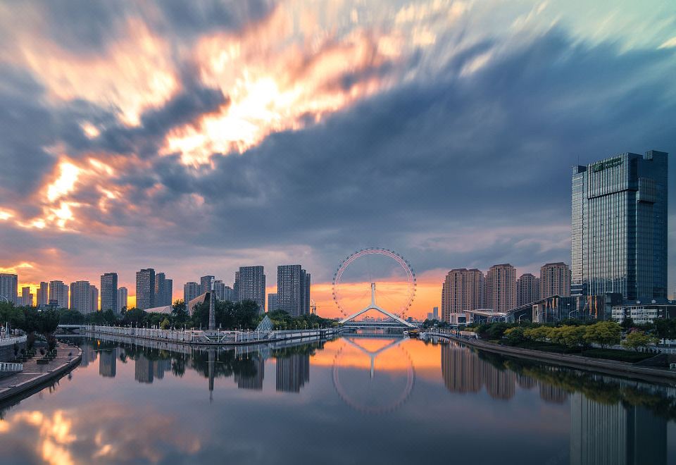 Tianjin Golden Crown HotelHotel Overview