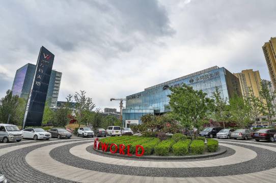 北京爱之家服务式公寓