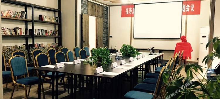 安吉江源印象民宿图片