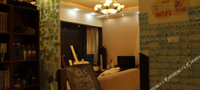 长沙梦想家青年旅舍图片