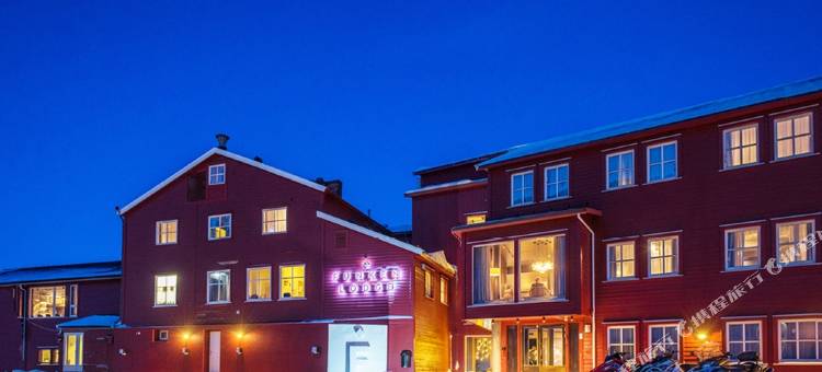 方垦小屋(Funken Lodge)图片