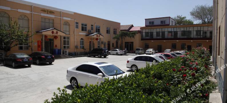 魏县文侯大酒店图片