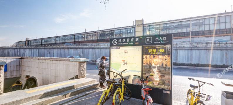 北京gse耿酒店图片