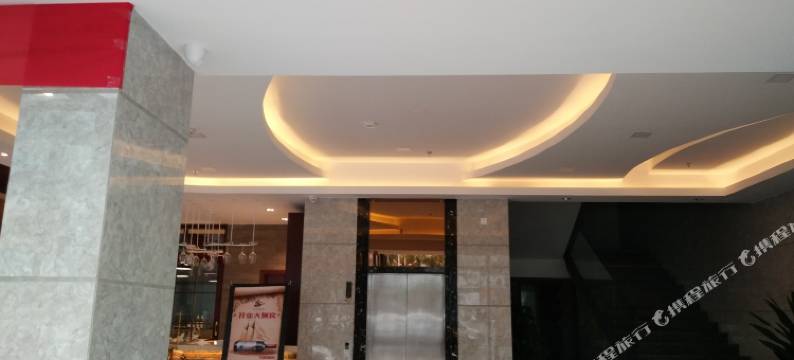 广州OK好主题商务酒店(南方医科大学店)图片