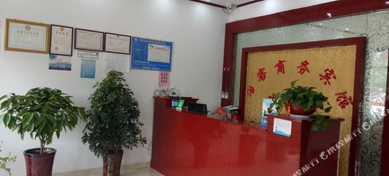 商河泊客商务宾馆图片