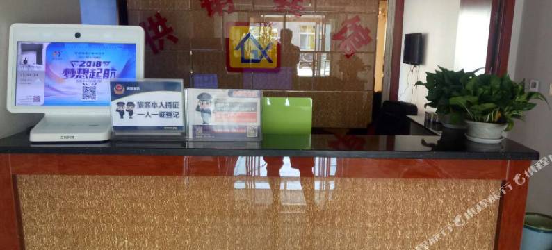 文安供销宾馆图片