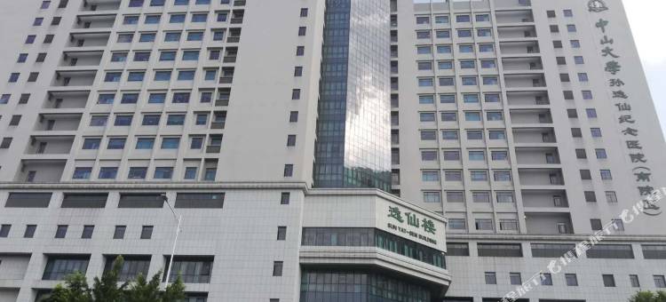 7天优品酒店(广州东晓南地铁站孙逸仙纪念医院南院店)图片