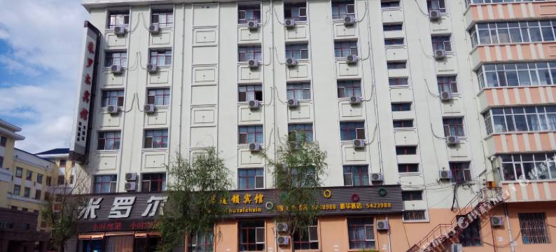 米罗尔宾馆(宝清幸福路店)图片