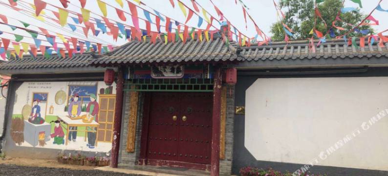 北京开心农家院图片