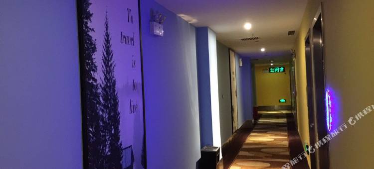 尚之隐精品酒店(平顶山平煤总医院店)图片