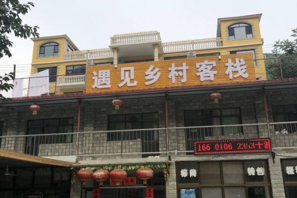 酒店图片