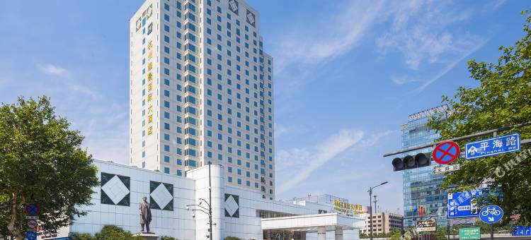 杭州维景国际大酒店图片