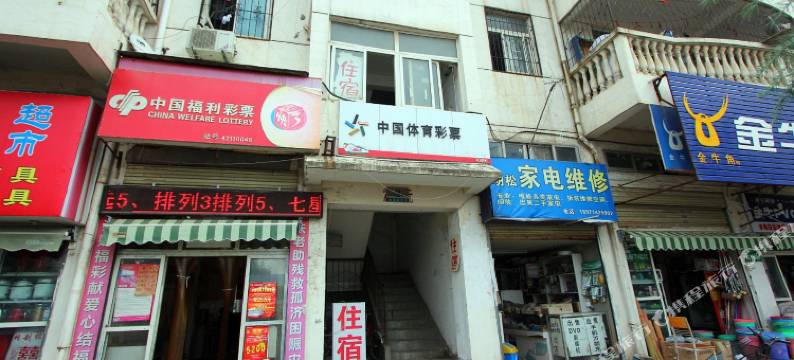 悦来住宿(武汉东湖学院汉口学院店)图片