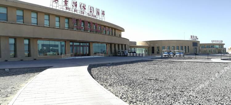 海西水上雅丹房车营地图片