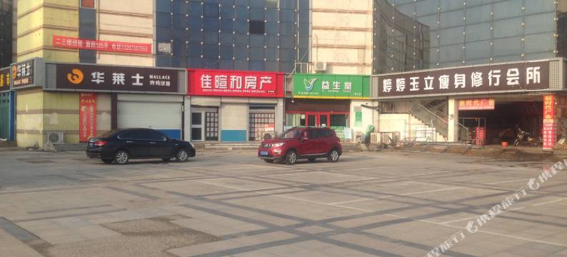 胜客商务宾馆(东营银座购物广场东三路店)图片