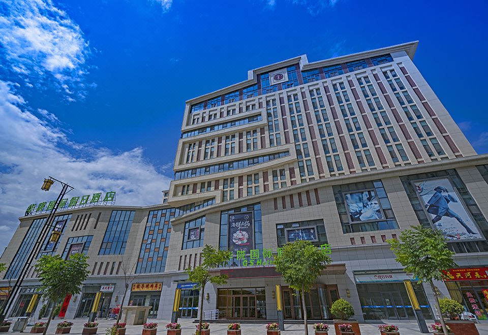 天水华陇国际假日酒店外景图