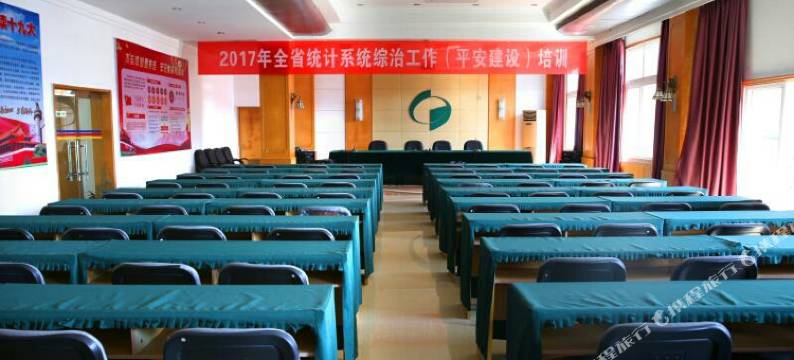 井冈山统计基地图片